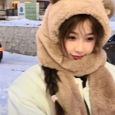 停留